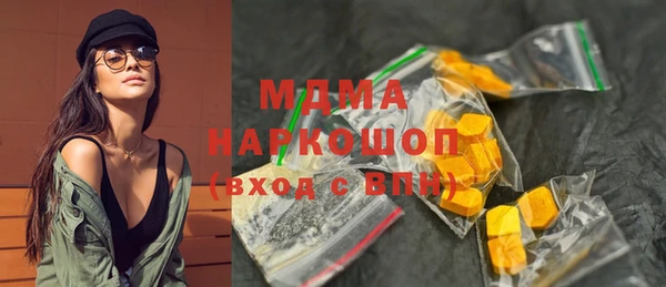 дурь Бородино