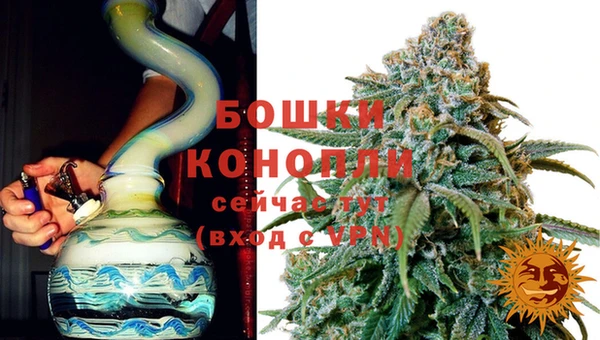 мескалин Богородск