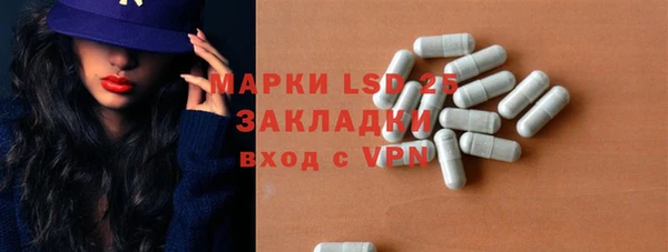 jwh Богданович