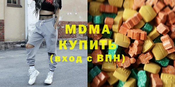 мдпв Богородицк