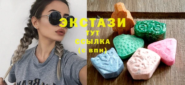 твердый Бугульма