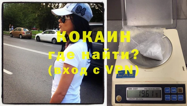 мдпв Богородицк