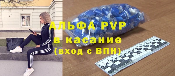jwh Богданович