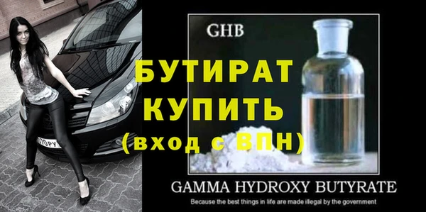 jwh Богданович