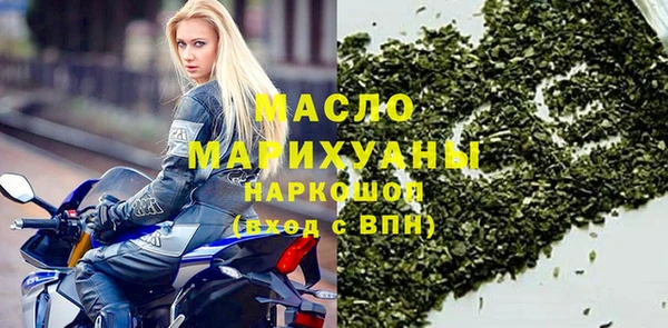 jwh Богданович