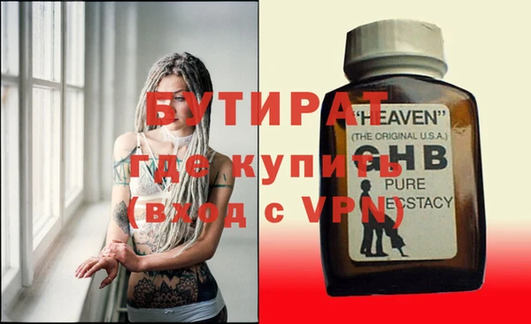 jwh Богданович