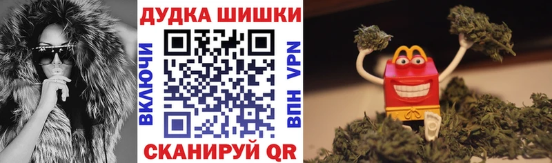 Конопля сатива  где купить   ОМГ ОМГ онион  Клин 